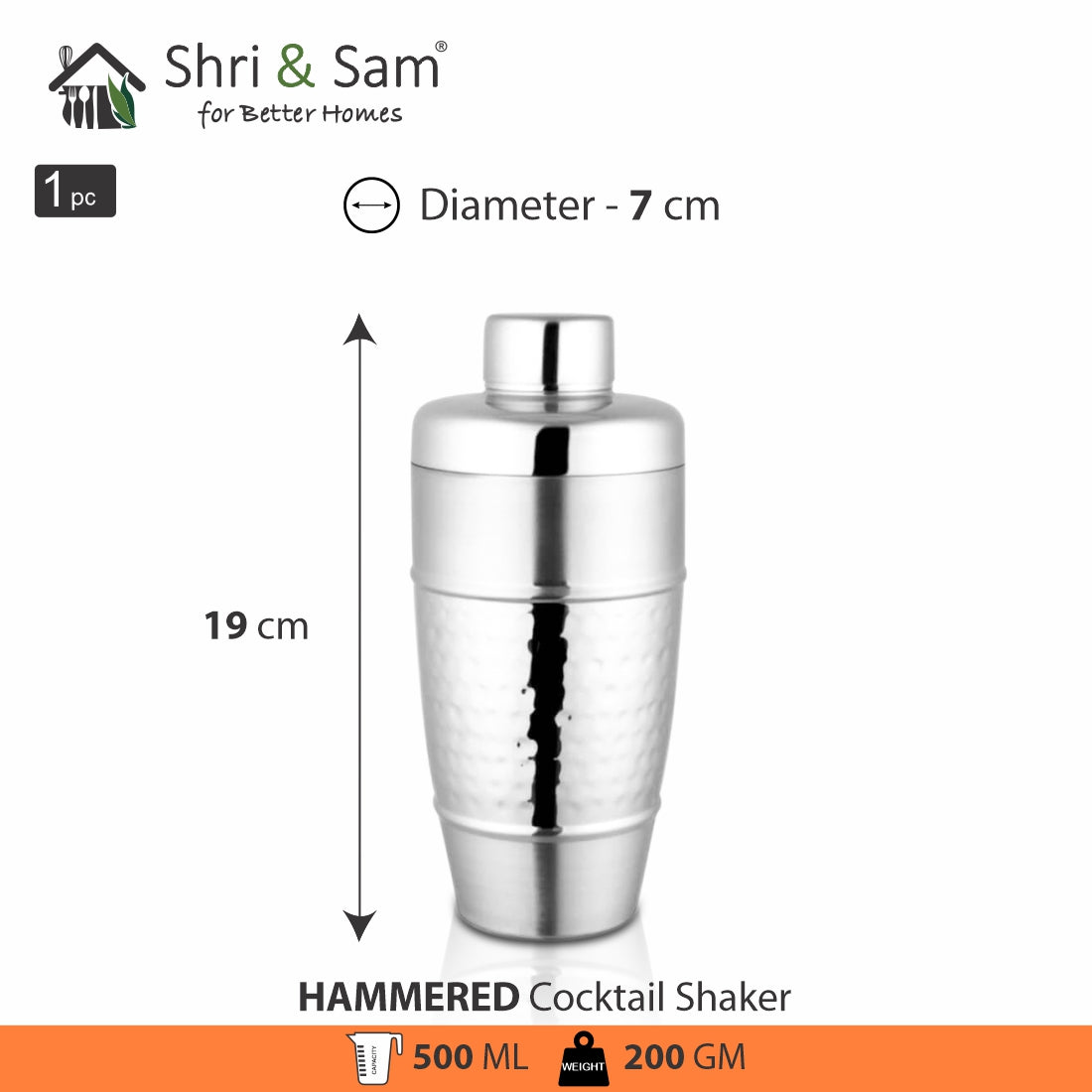 Stainless Steel Cocktail Shaker Hammered