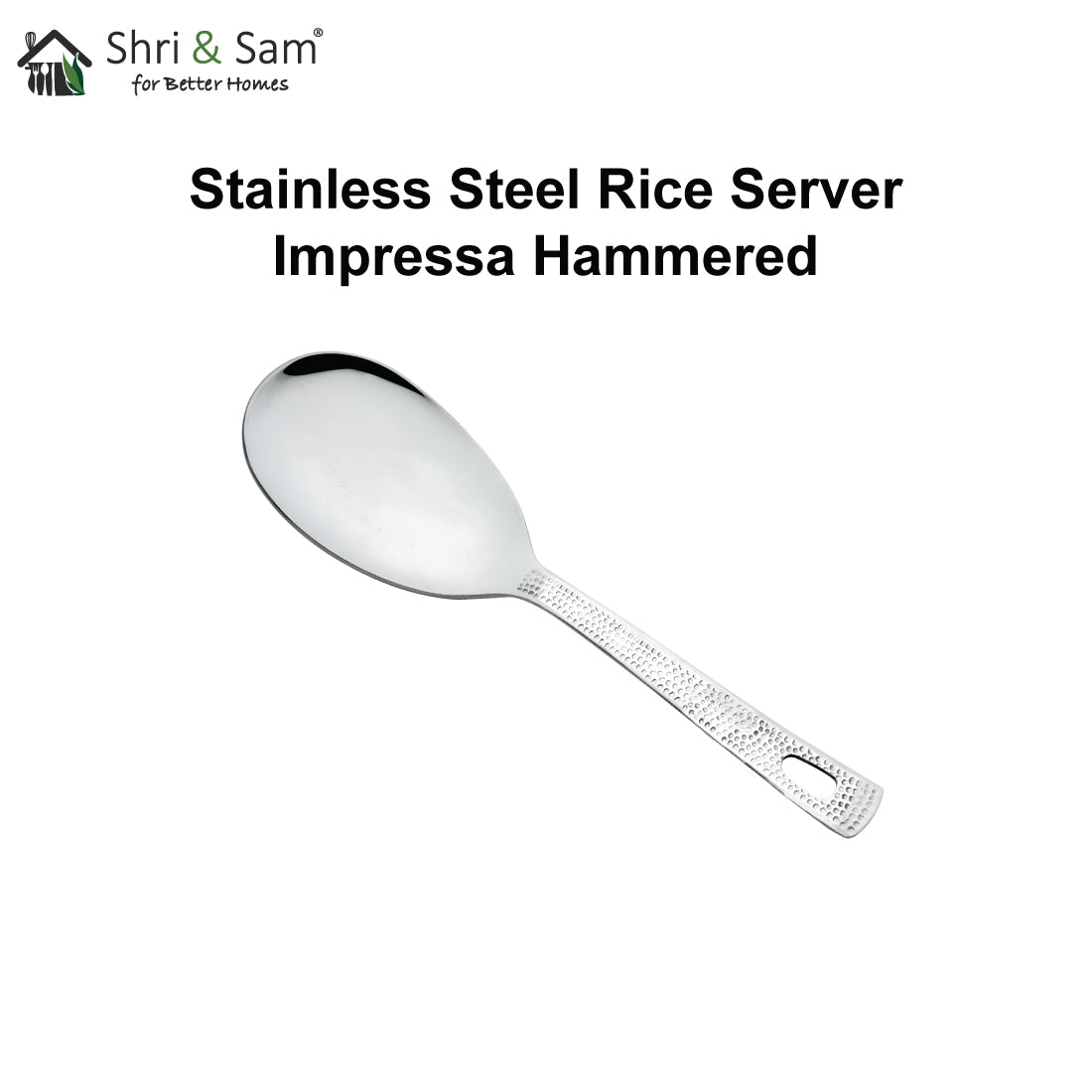 Stainless Steel Rice Server Impressa Hammered