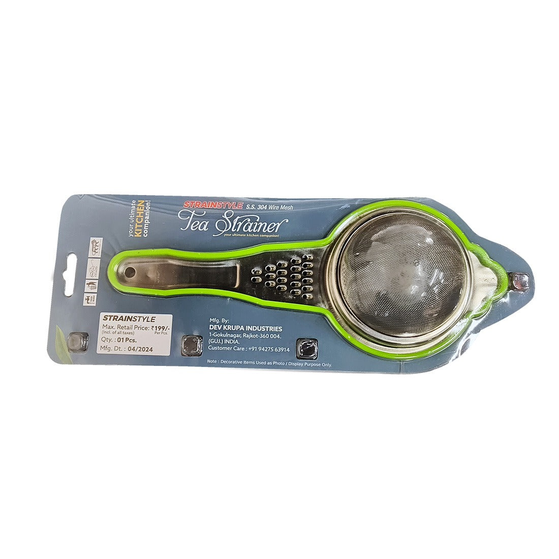 2 in 1 Tea Strainer with Grater