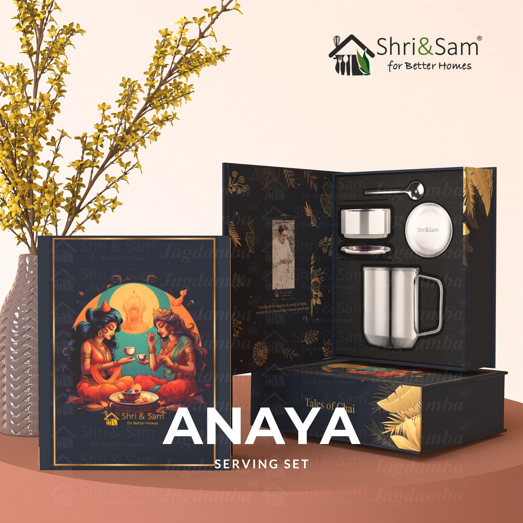 ANAYA Serving Set