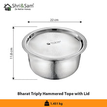 Stainless Steel Bharat Hammered Triply Tope with Lid